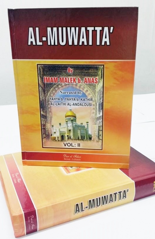 Al Muwatta of Imam Malik (2 Volumes) Arabic and English 